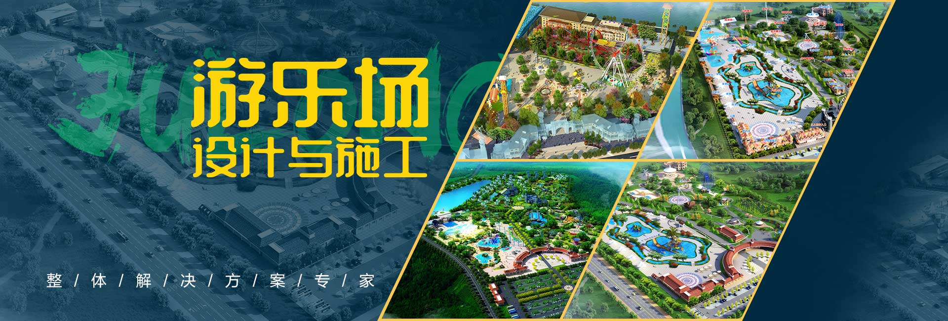 �w��ħñ��ͯ�Θ�(l��)�O(sh��)��