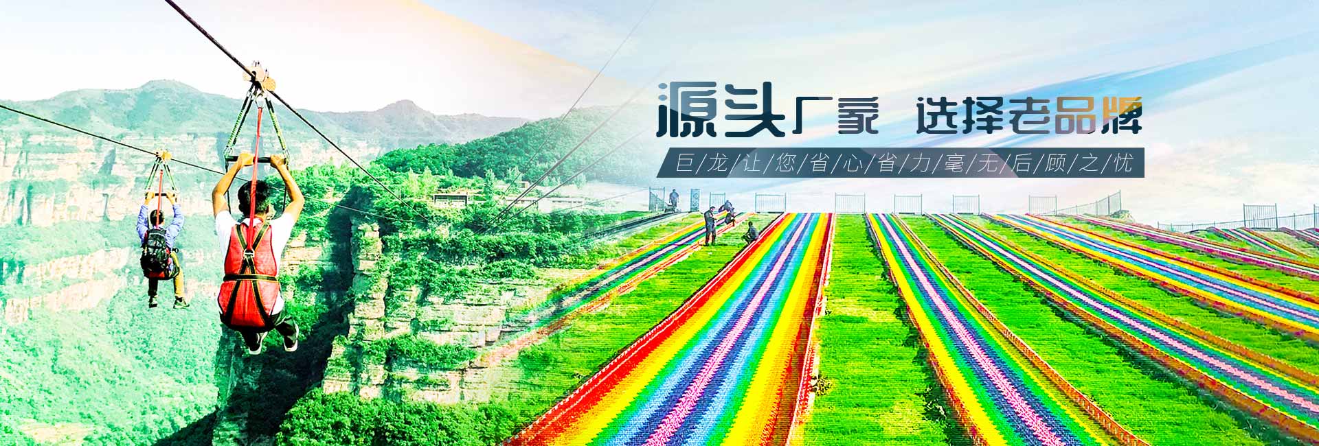 ���L(f��ng)Ư�������Θ�(l��)�O(sh��)��