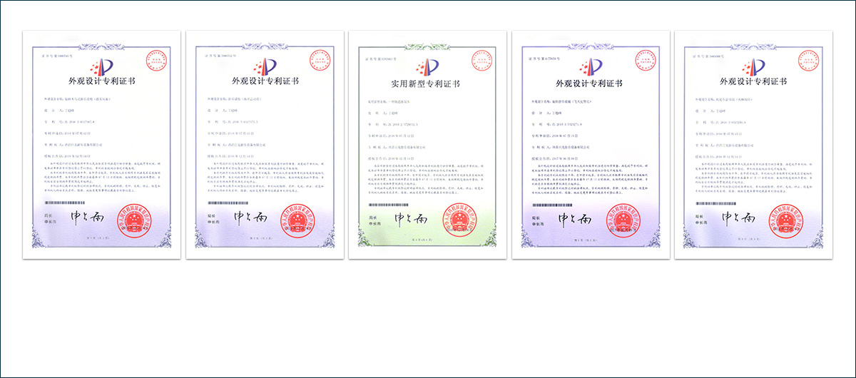 ��(zhu��n)���C��(sh��)