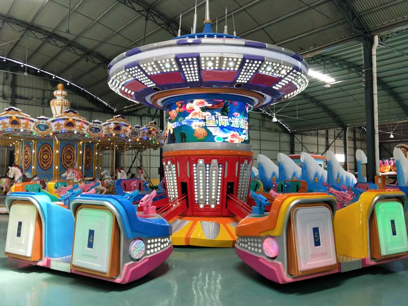 星際迷航兒童游樂設備